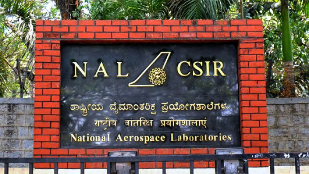 ಕನ್ನಡ ಸಾಂಸ್ಕೃತಿಕ ಸಂಘ